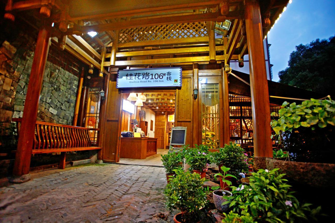 Guihua Road 106Th Hostel จางเจียเจี้ย ภายนอก รูปภาพ