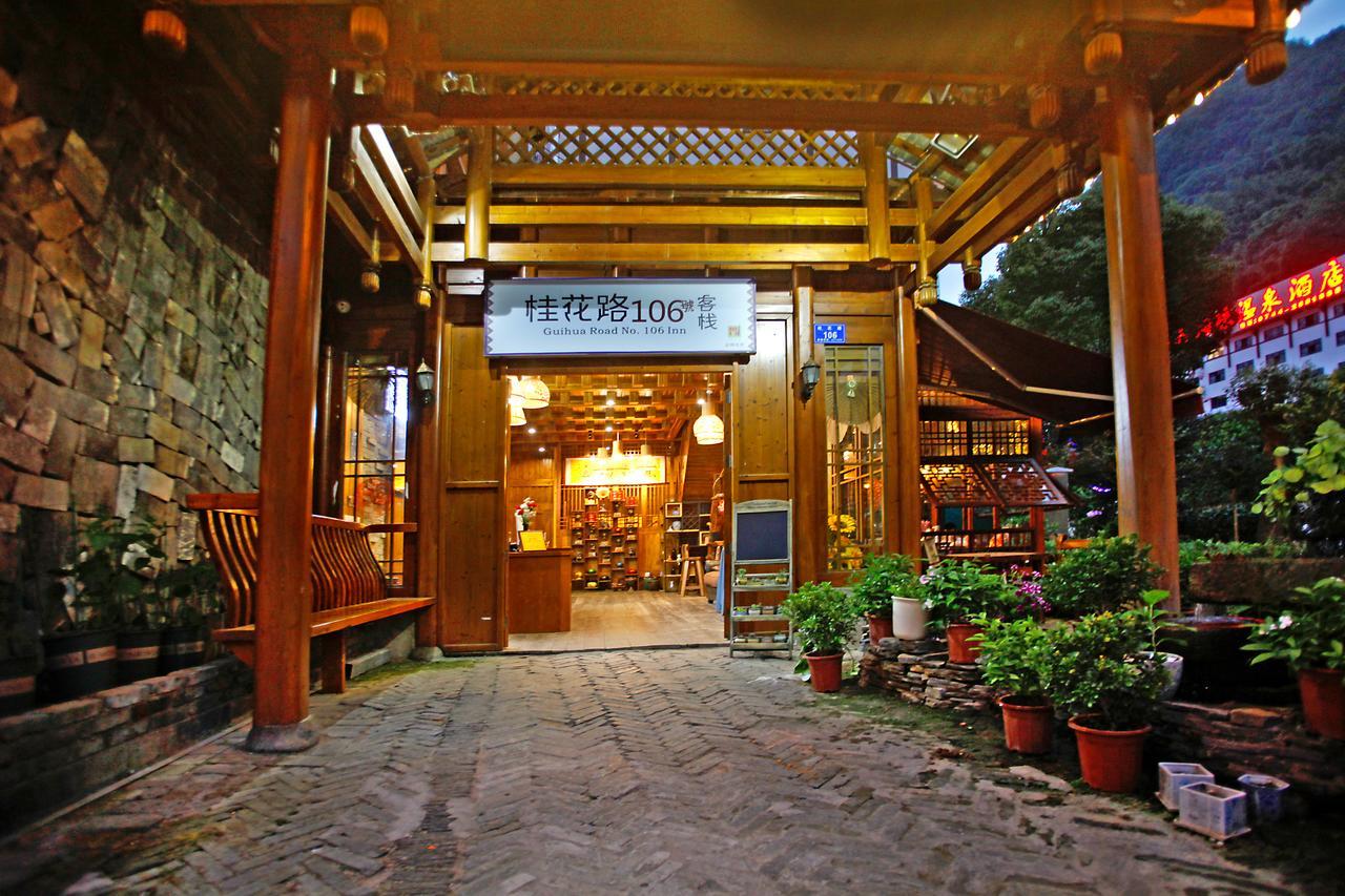 Guihua Road 106Th Hostel จางเจียเจี้ย ภายนอก รูปภาพ